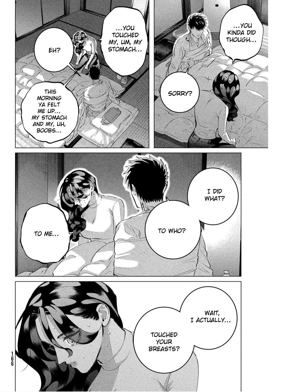 Raise Wa Tanin Ga Ii