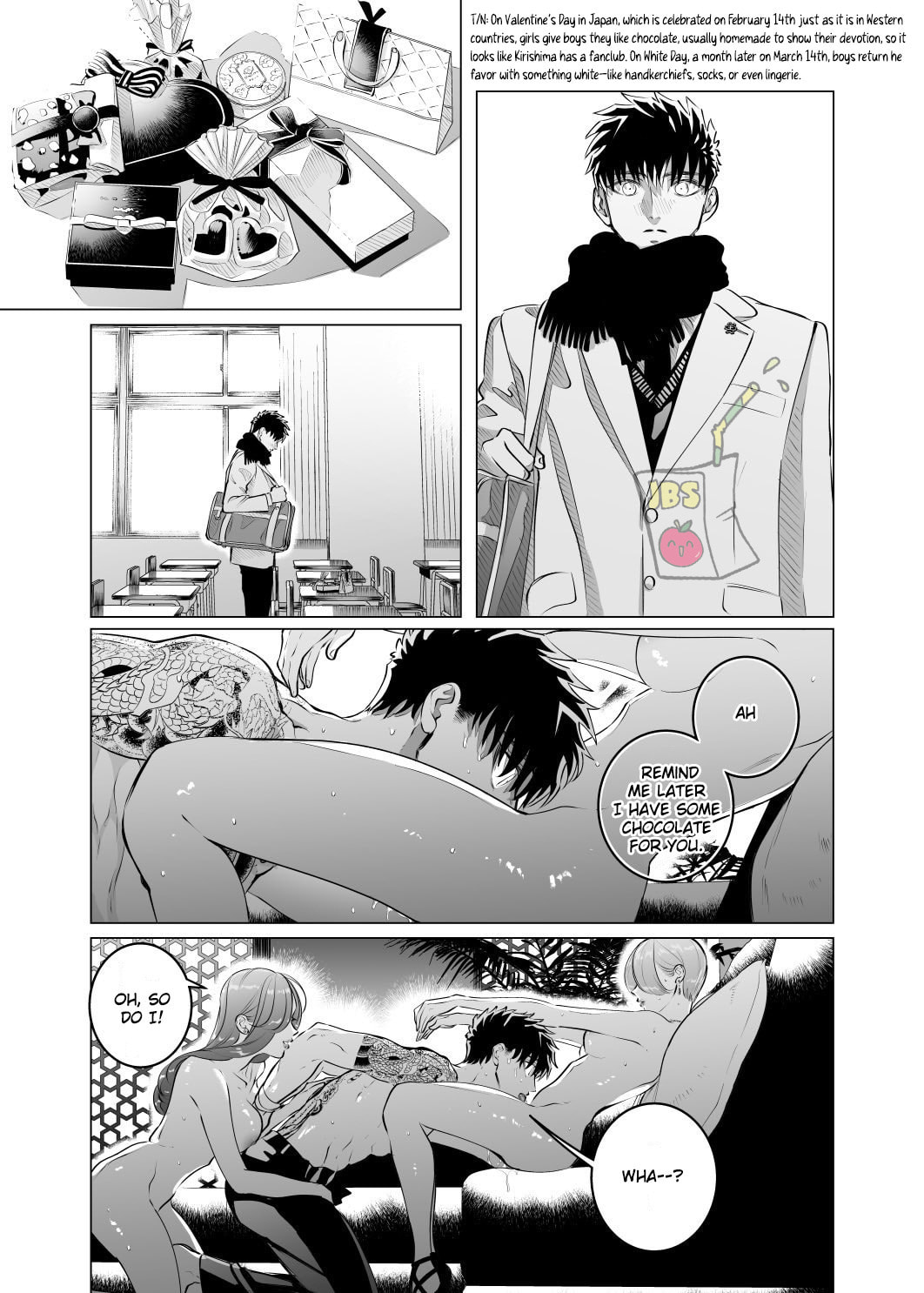 Raise Wa Tanin Ga Ii