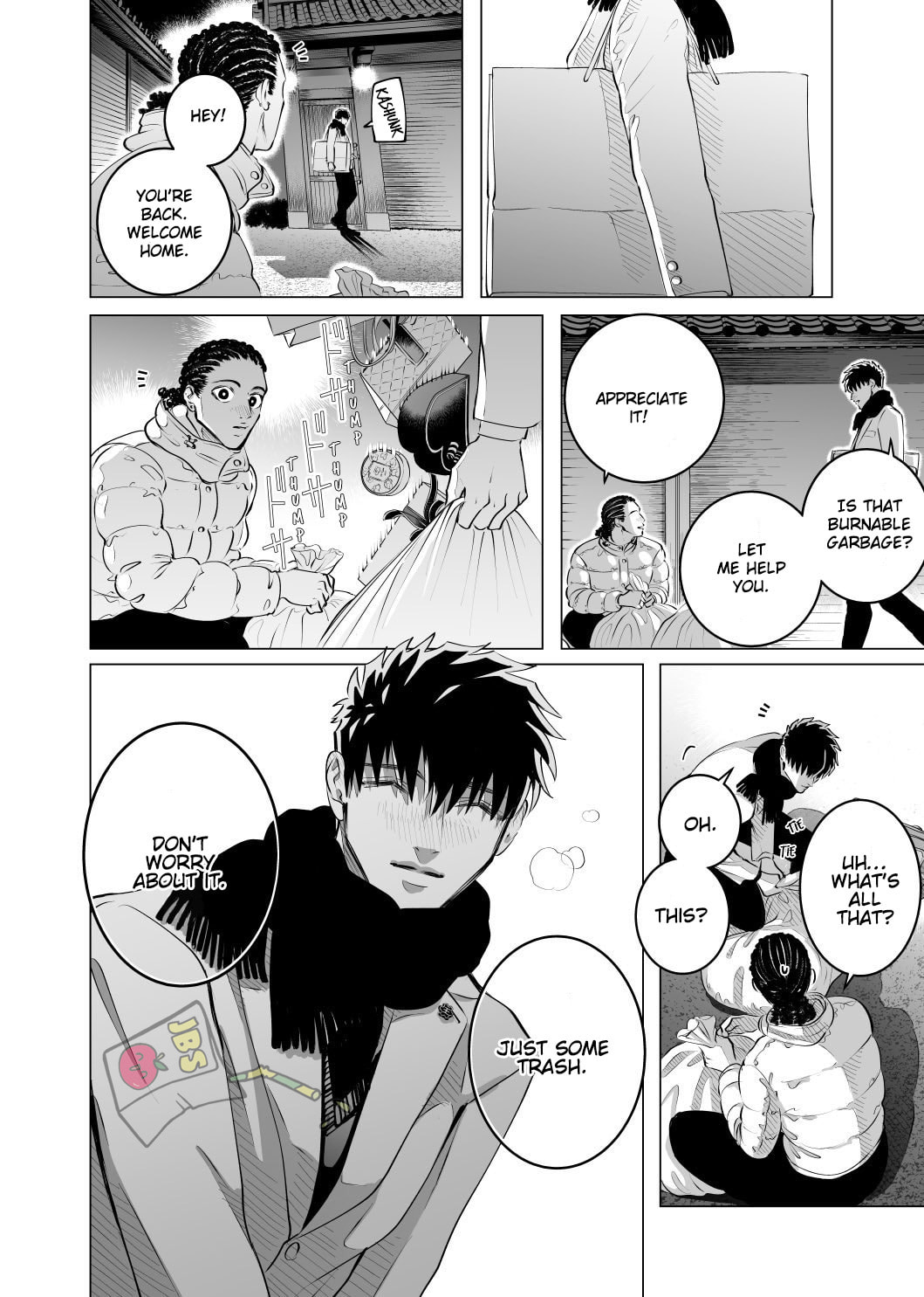 Raise Wa Tanin Ga Ii