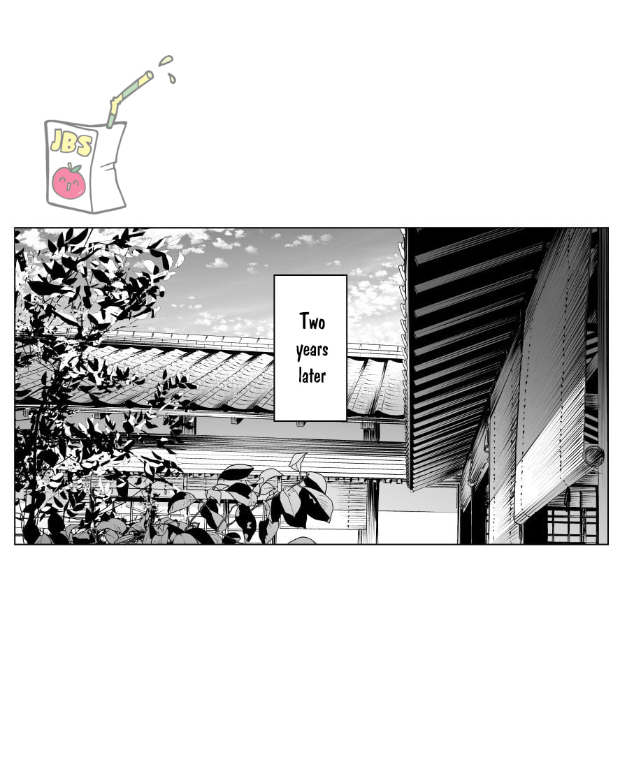 Raise Wa Tanin Ga Ii