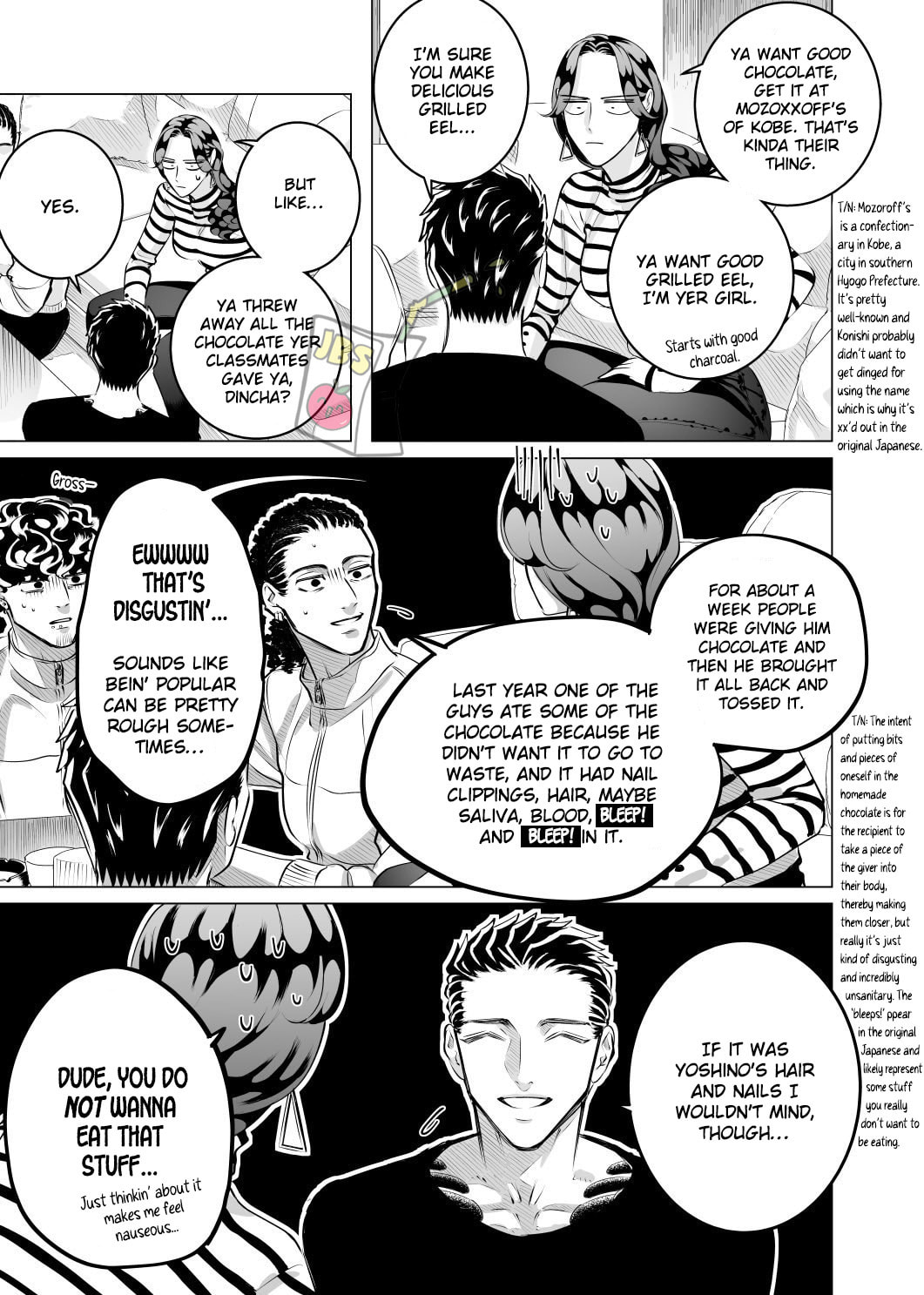 Raise Wa Tanin Ga Ii