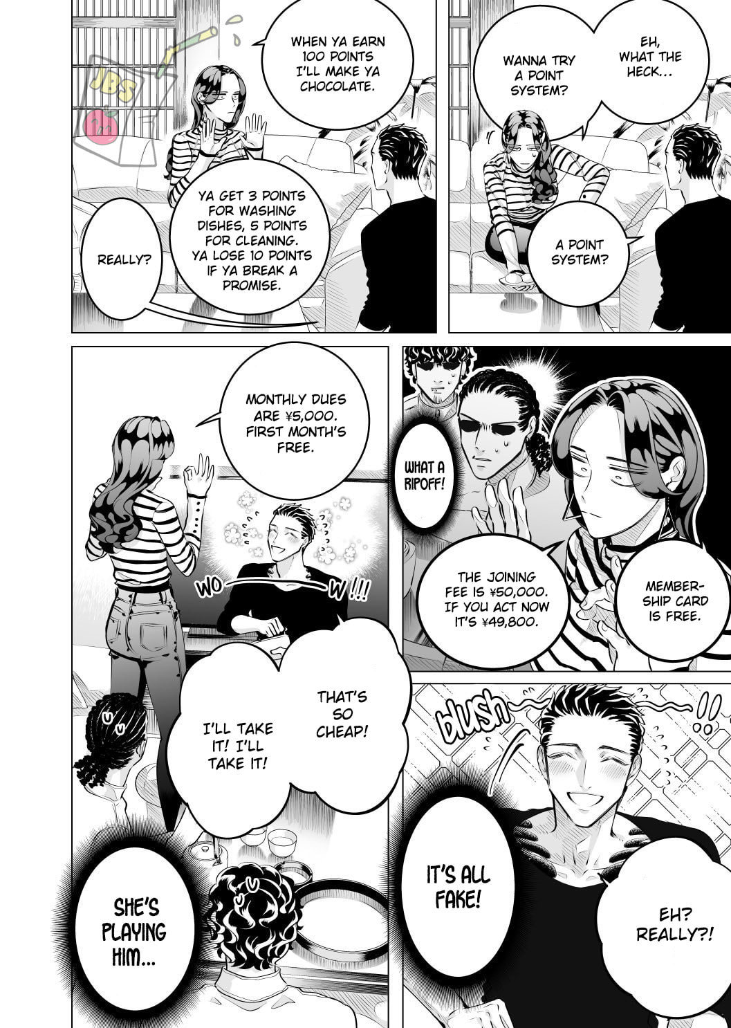 Raise Wa Tanin Ga Ii