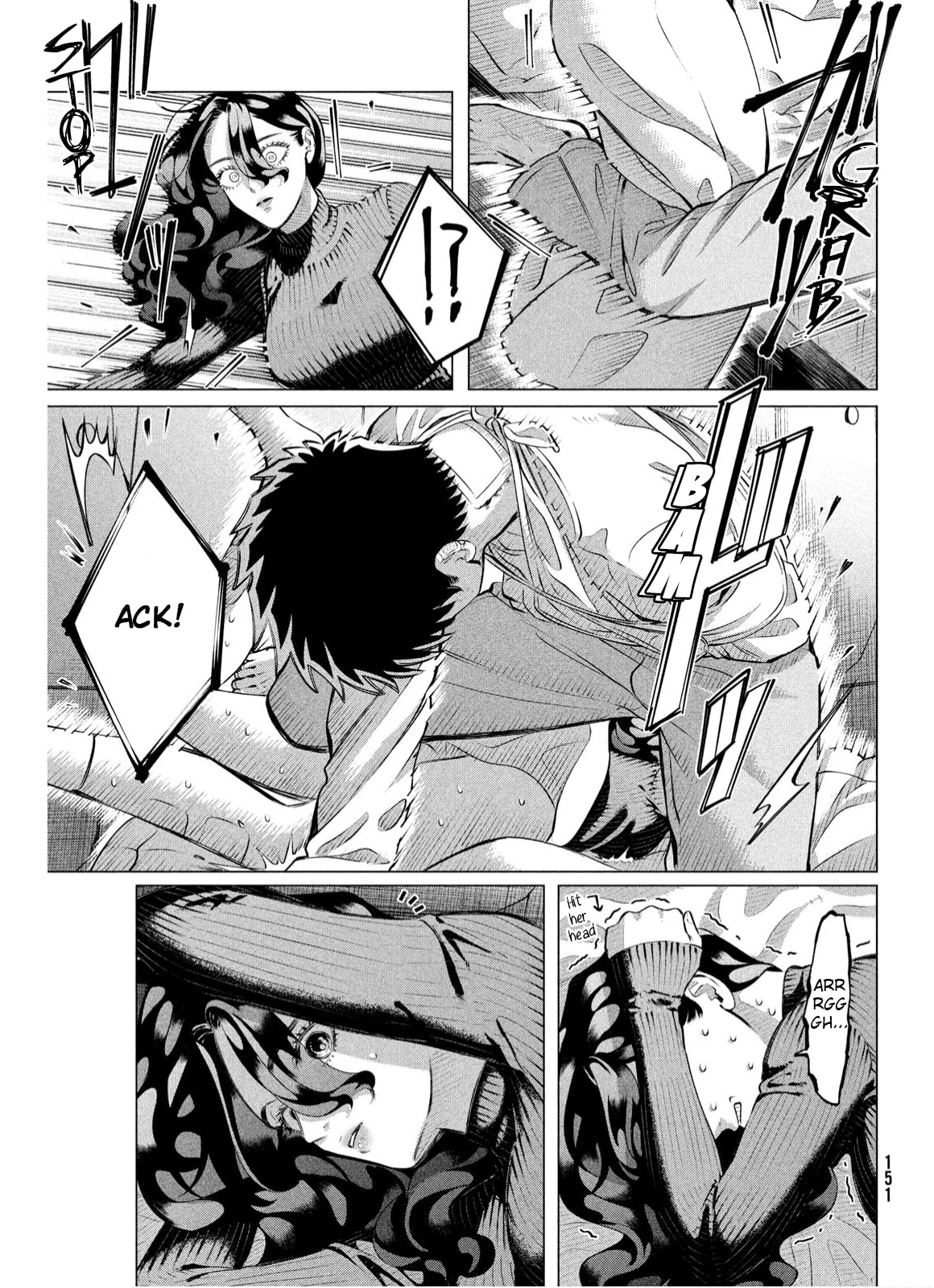 Raise Wa Tanin Ga Ii