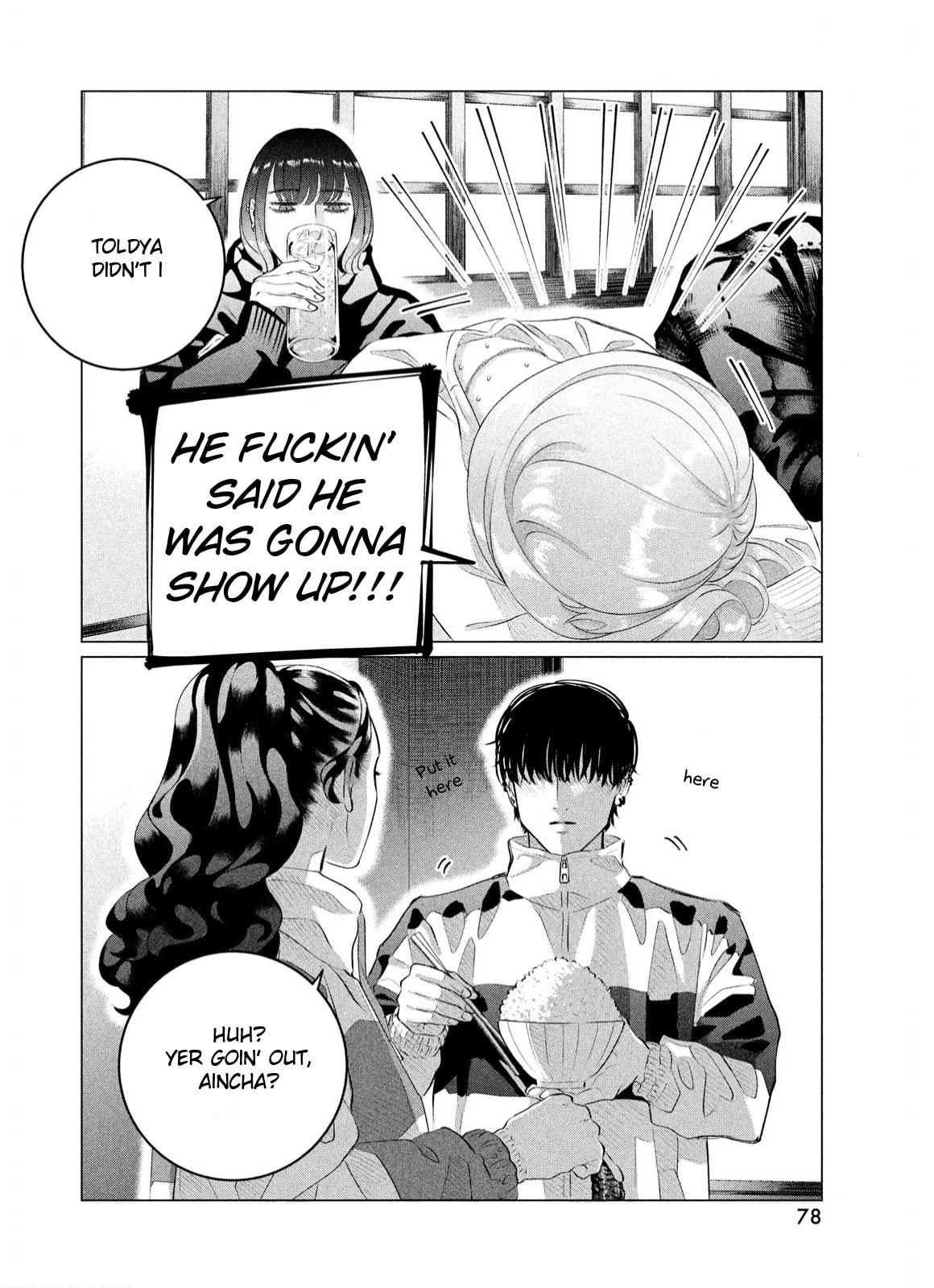 Raise Wa Tanin Ga Ii