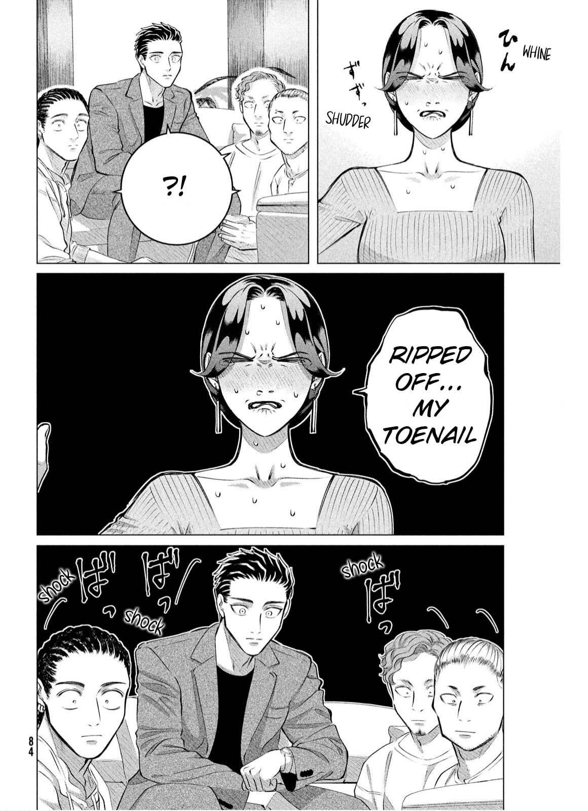 Raise Wa Tanin Ga Ii