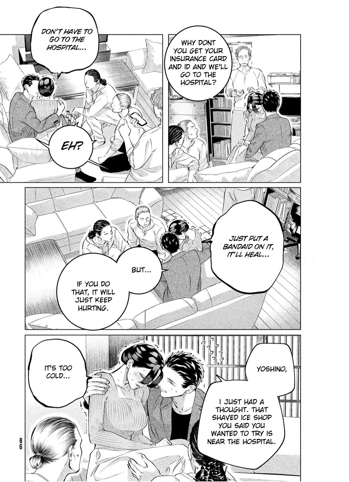 Raise Wa Tanin Ga Ii