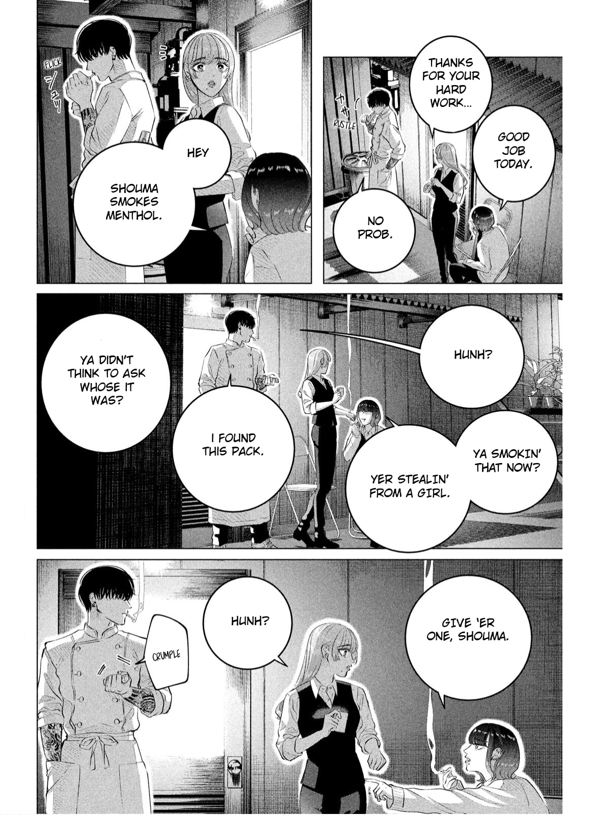 Raise Wa Tanin Ga Ii