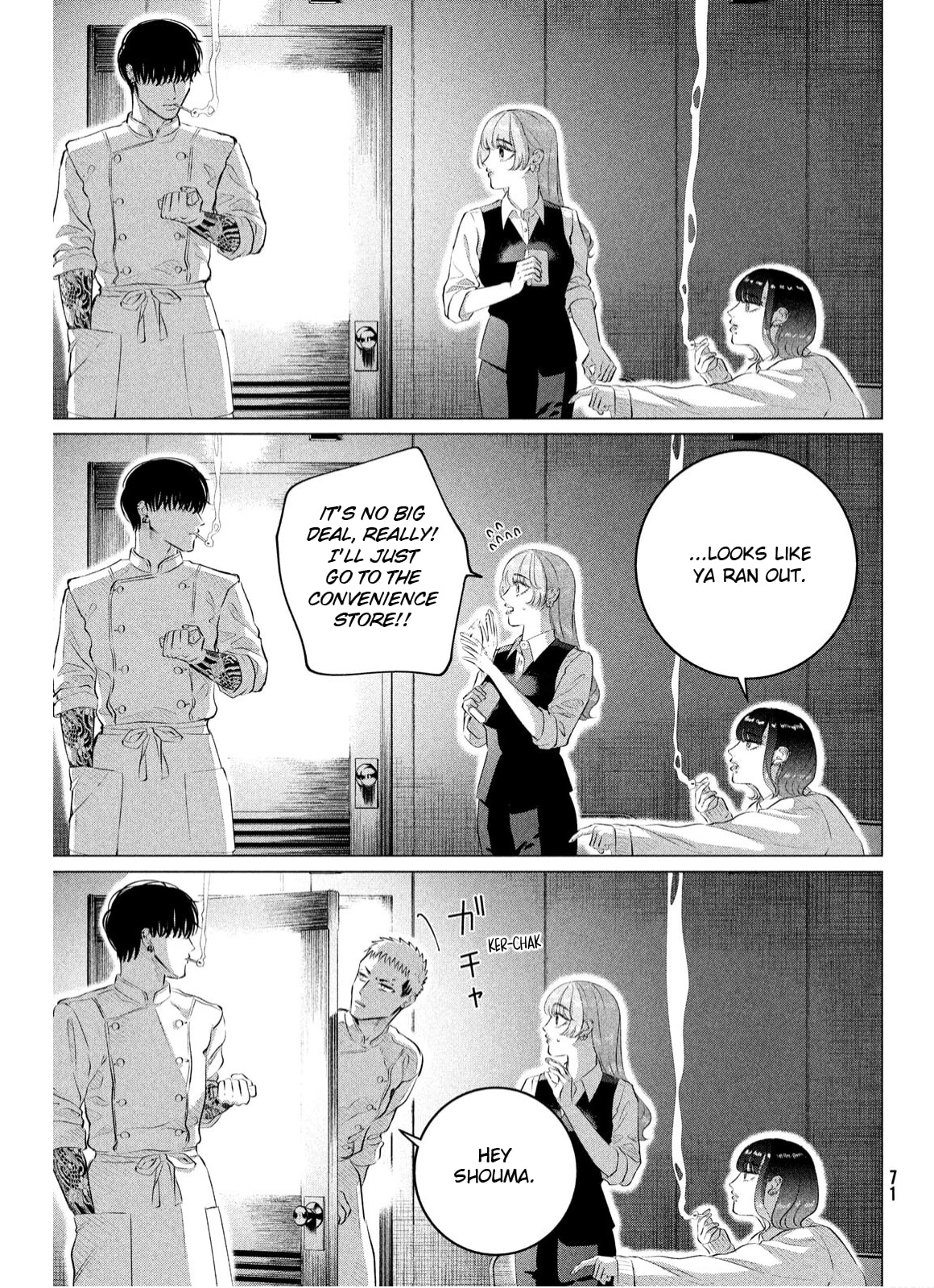 Raise Wa Tanin Ga Ii