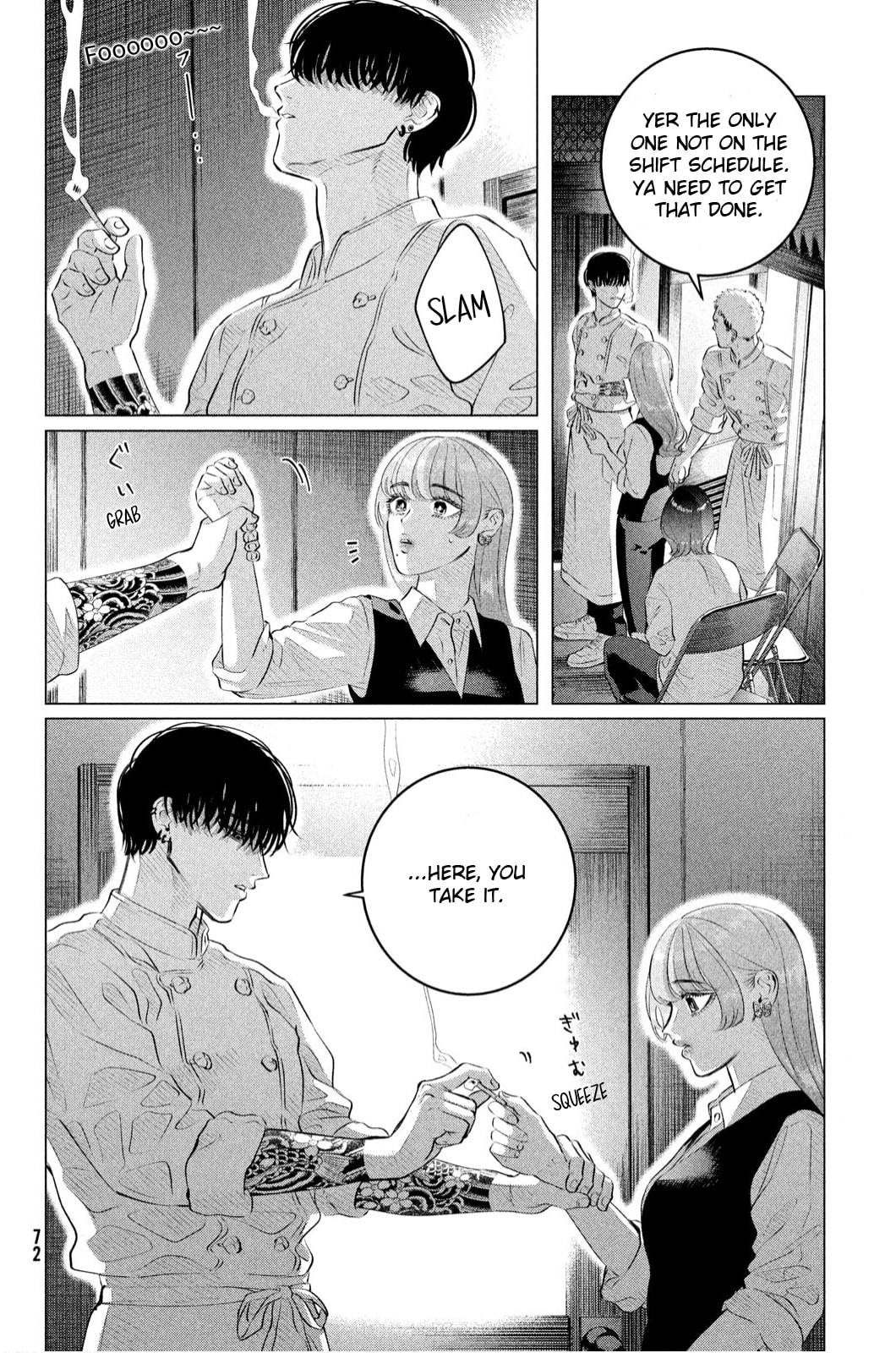 Raise Wa Tanin Ga Ii