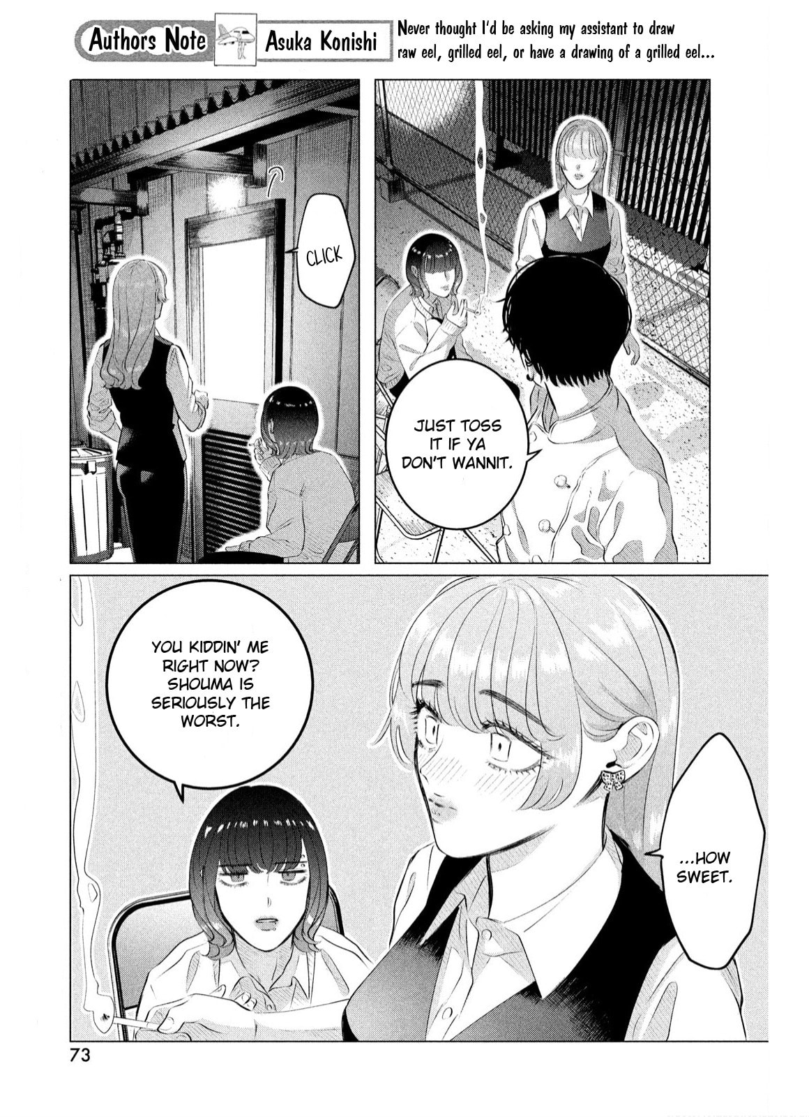 Raise Wa Tanin Ga Ii