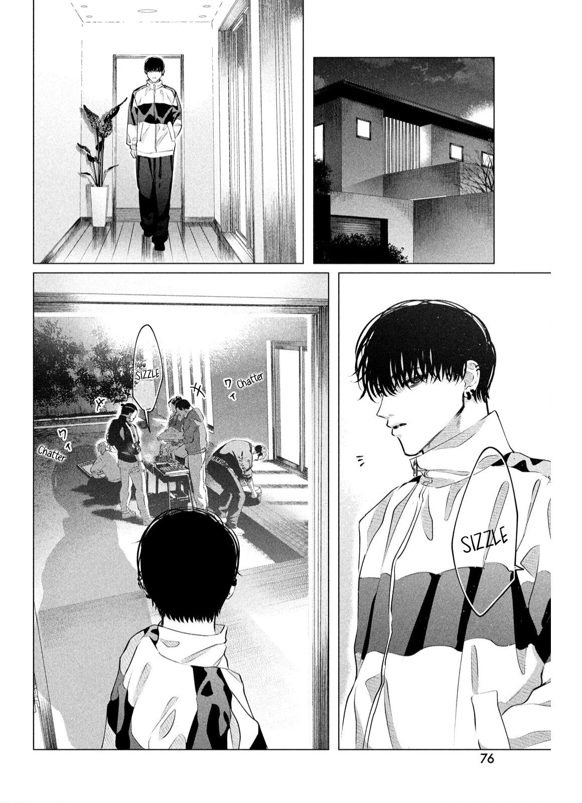 Raise Wa Tanin Ga Ii