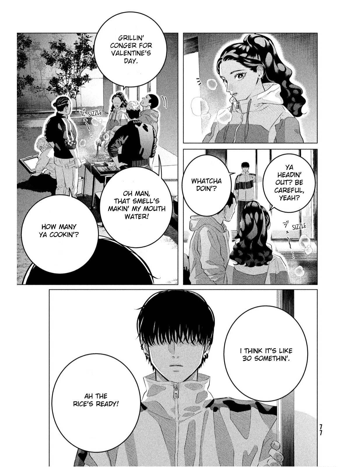 Raise Wa Tanin Ga Ii