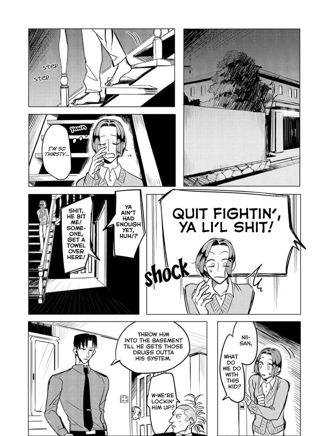 Raise Wa Tanin Ga Ii