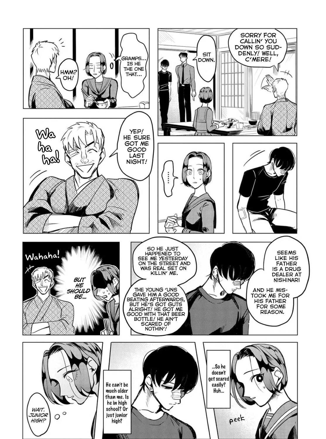 Raise Wa Tanin Ga Ii