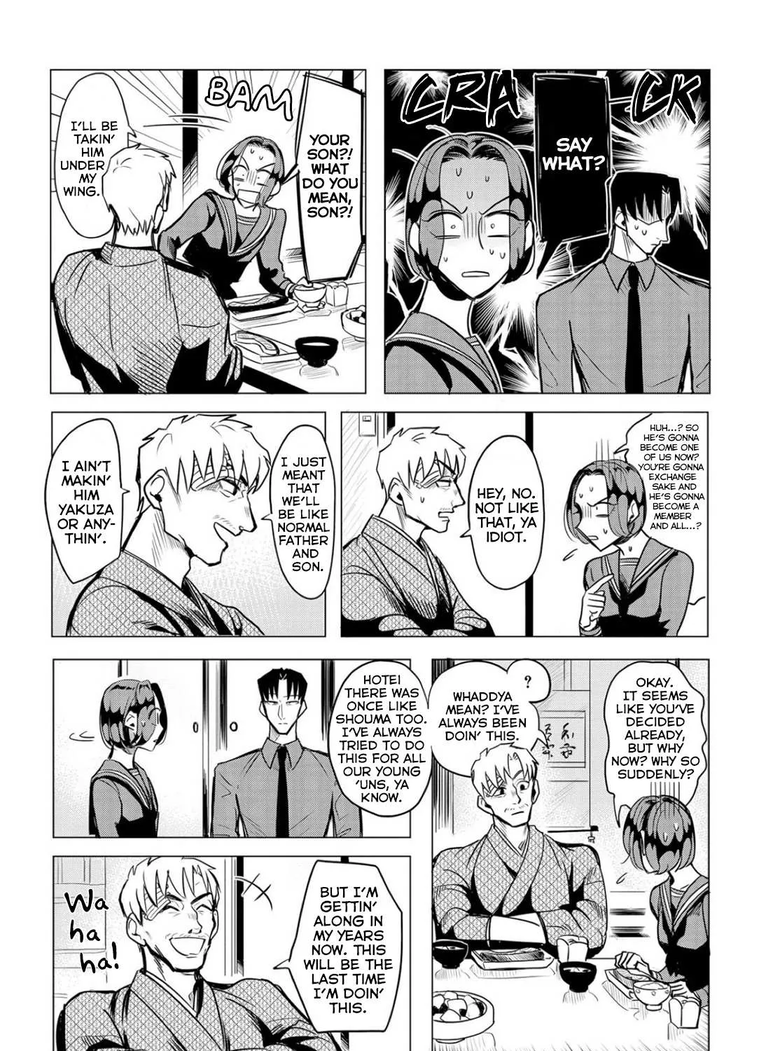 Raise Wa Tanin Ga Ii