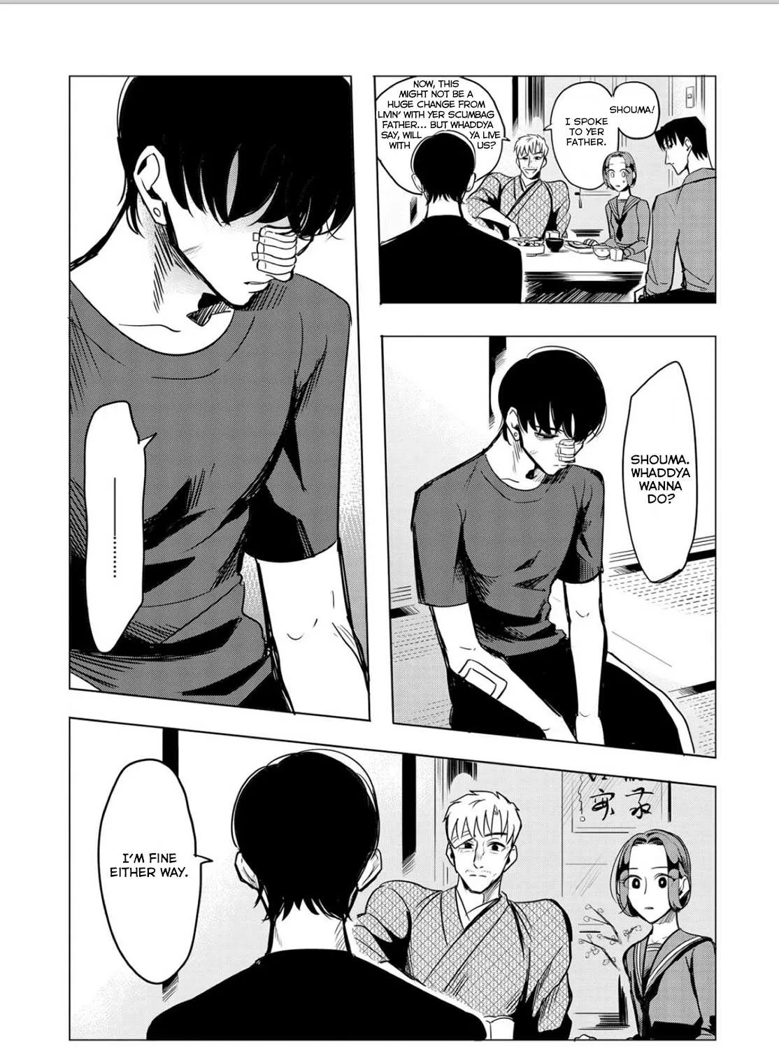 Raise Wa Tanin Ga Ii