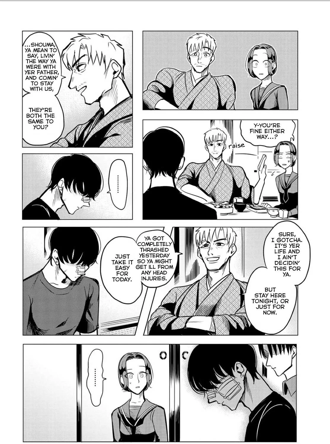 Raise Wa Tanin Ga Ii