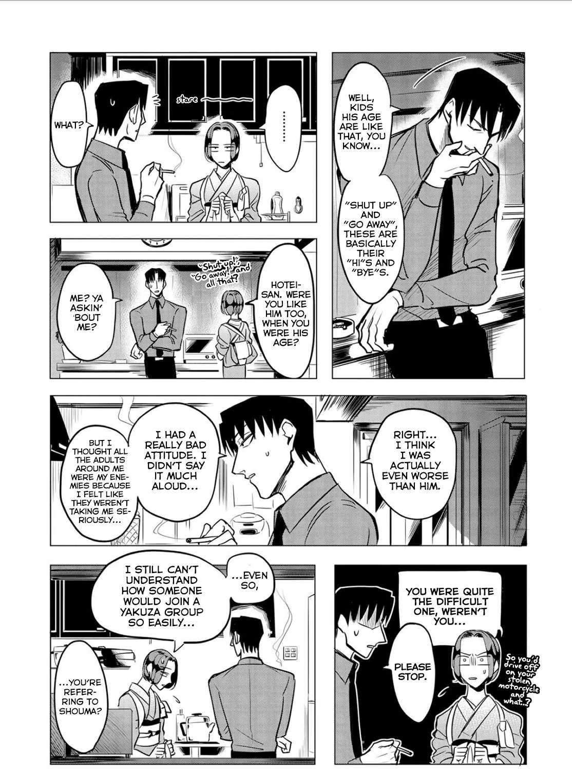 Raise Wa Tanin Ga Ii