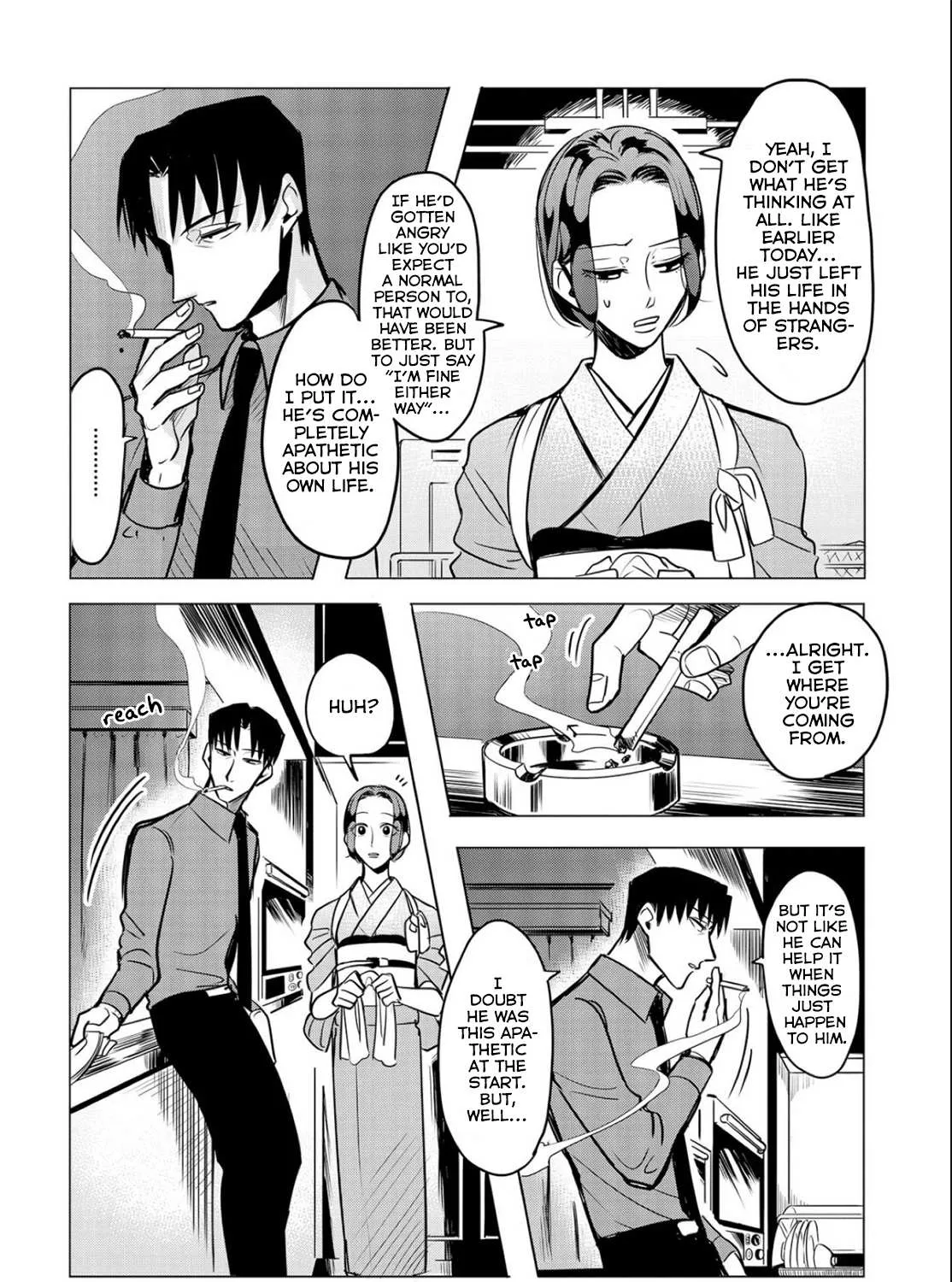 Raise Wa Tanin Ga Ii