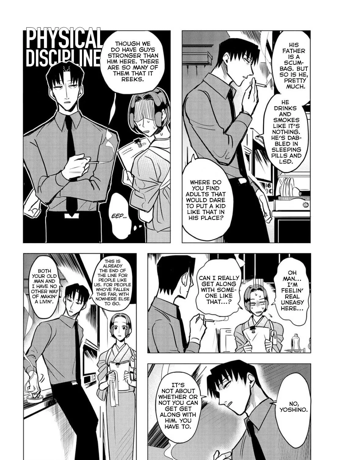 Raise Wa Tanin Ga Ii