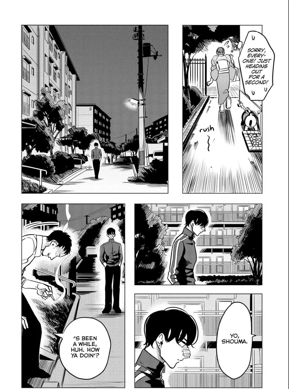 Raise Wa Tanin Ga Ii