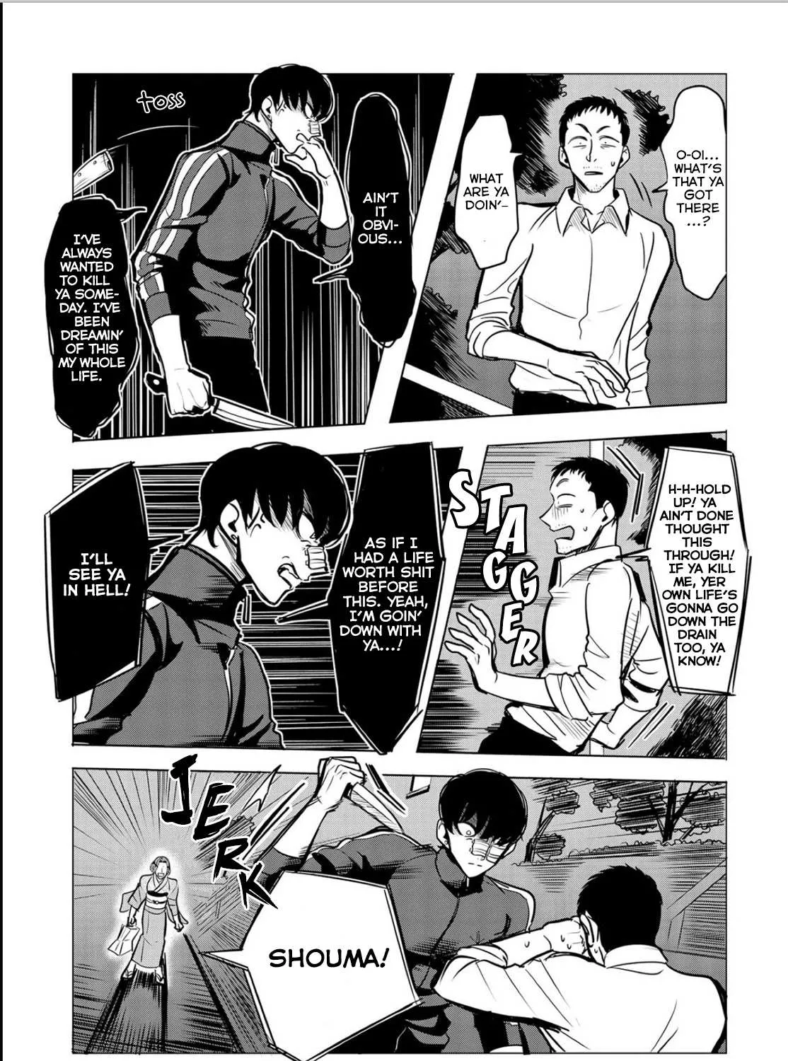 Raise Wa Tanin Ga Ii