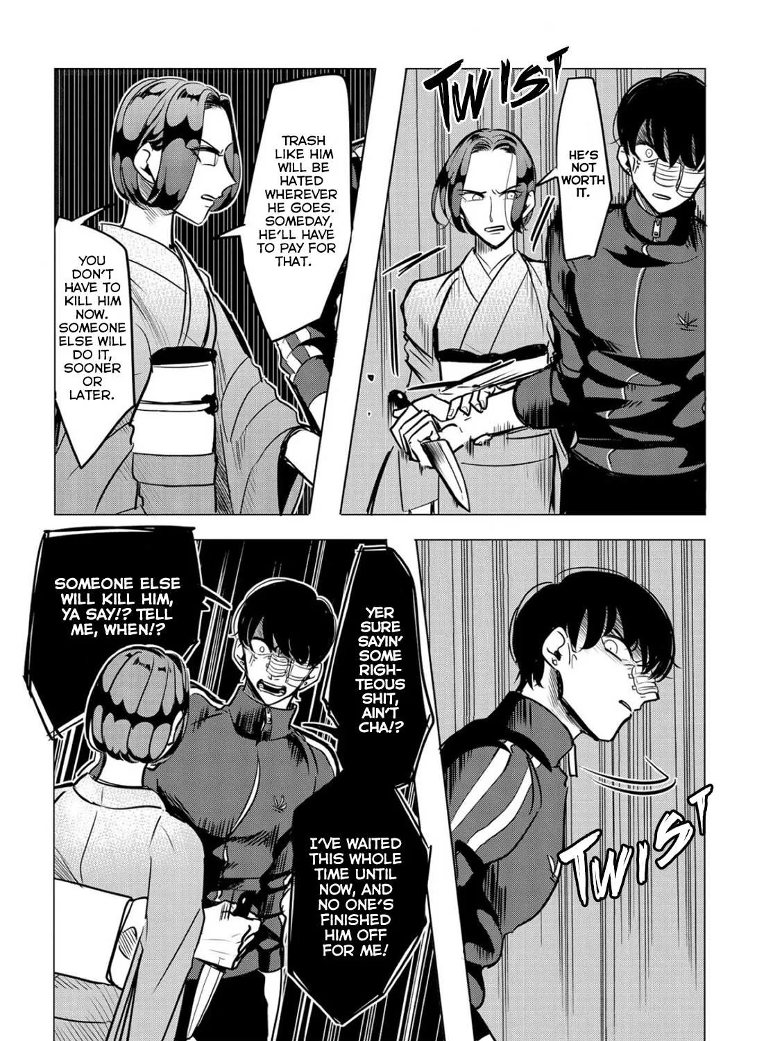 Raise Wa Tanin Ga Ii