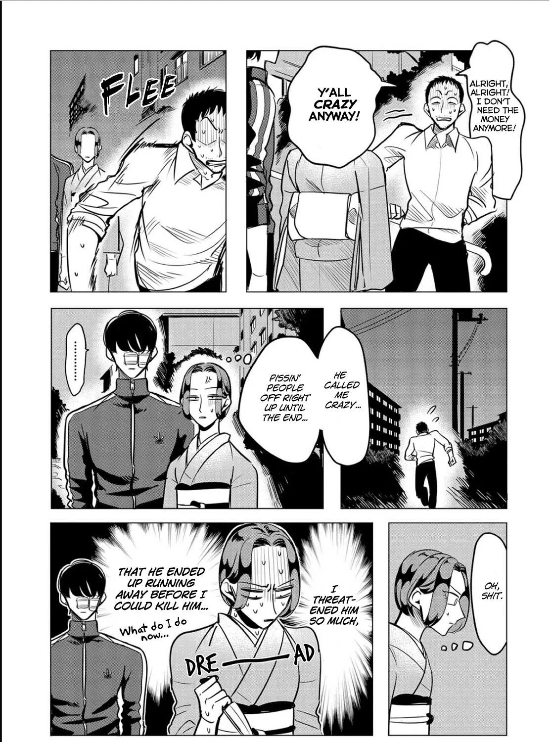 Raise Wa Tanin Ga Ii