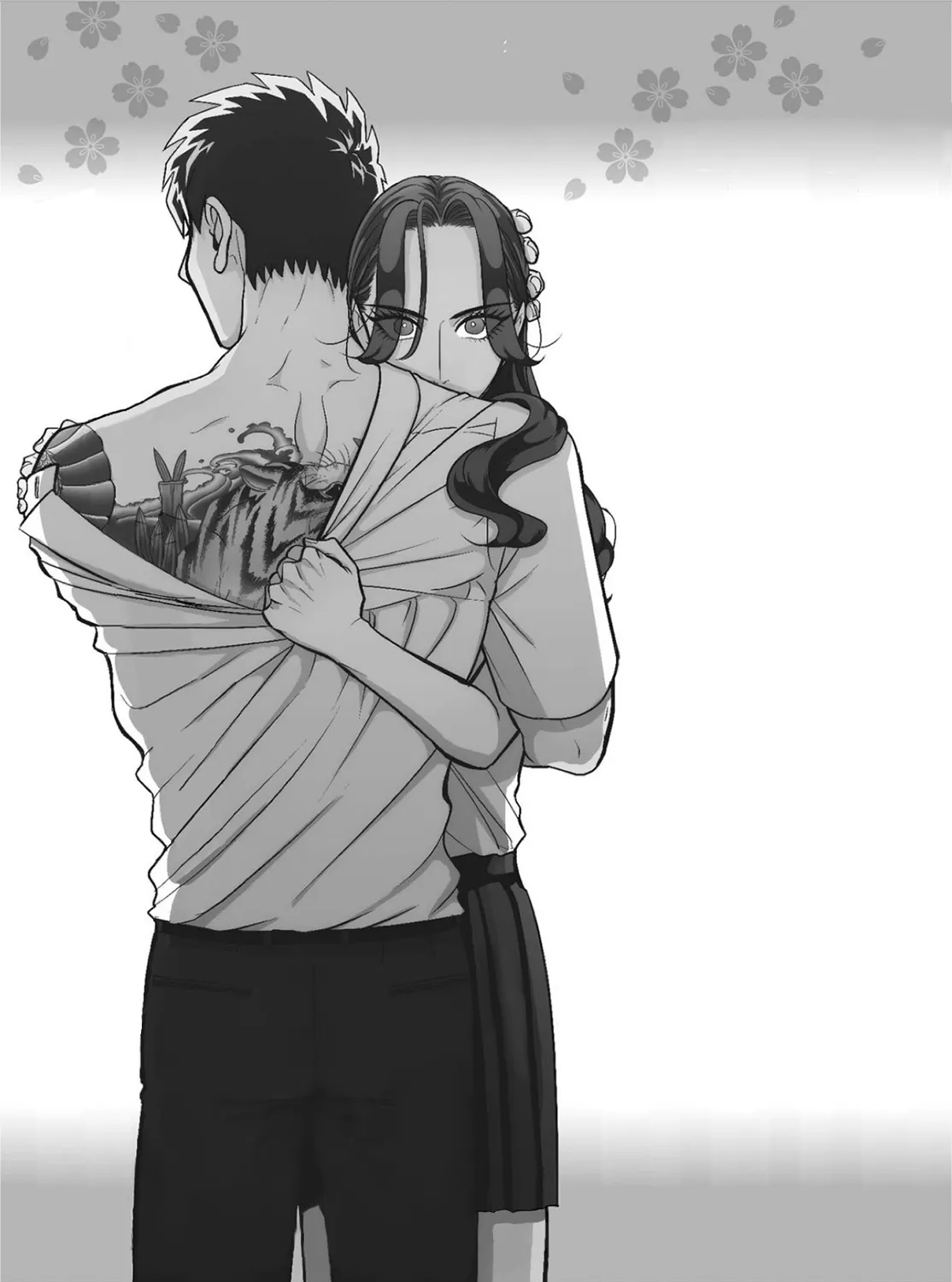 Raise Wa Tanin Ga Ii