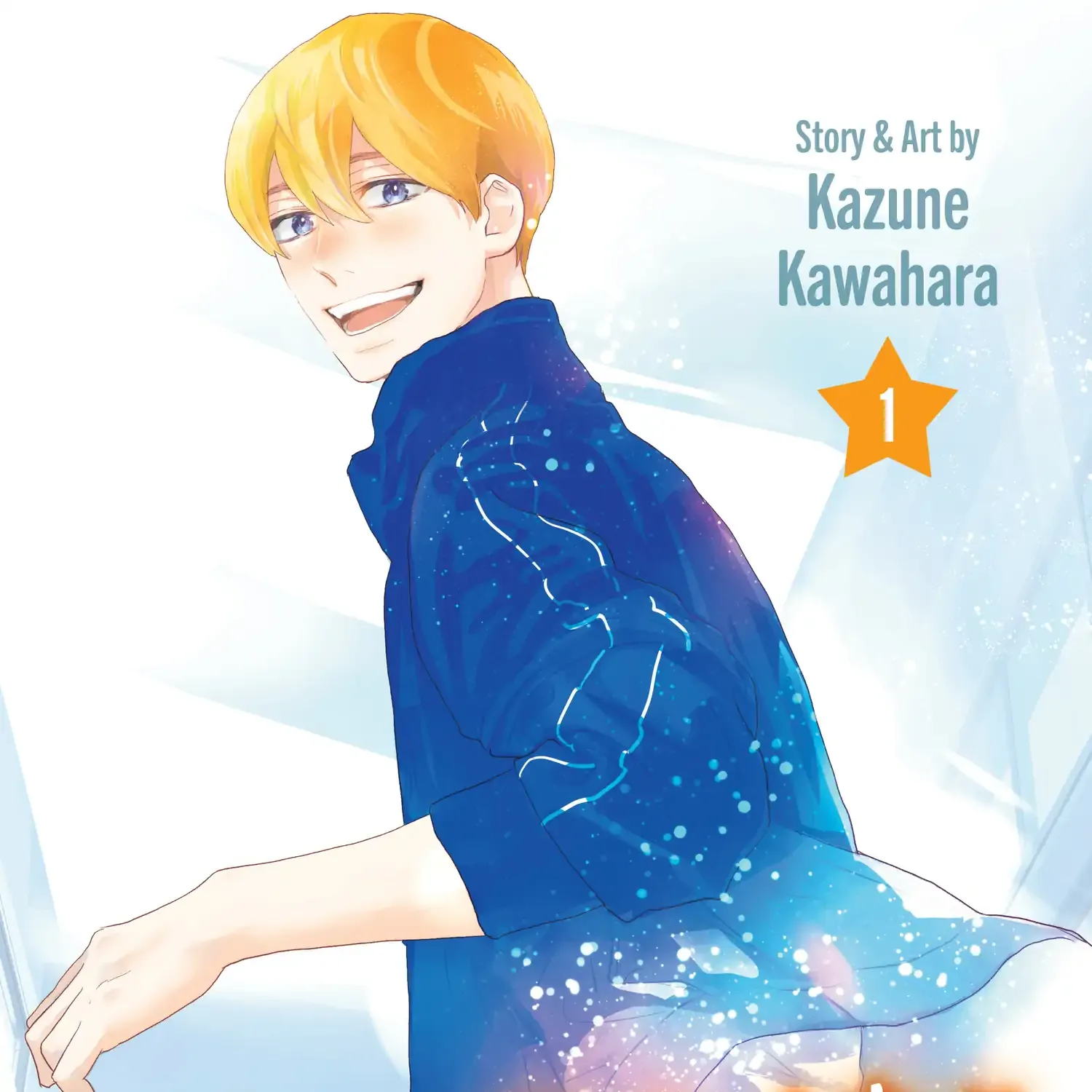 A Star Brighter than the Sun