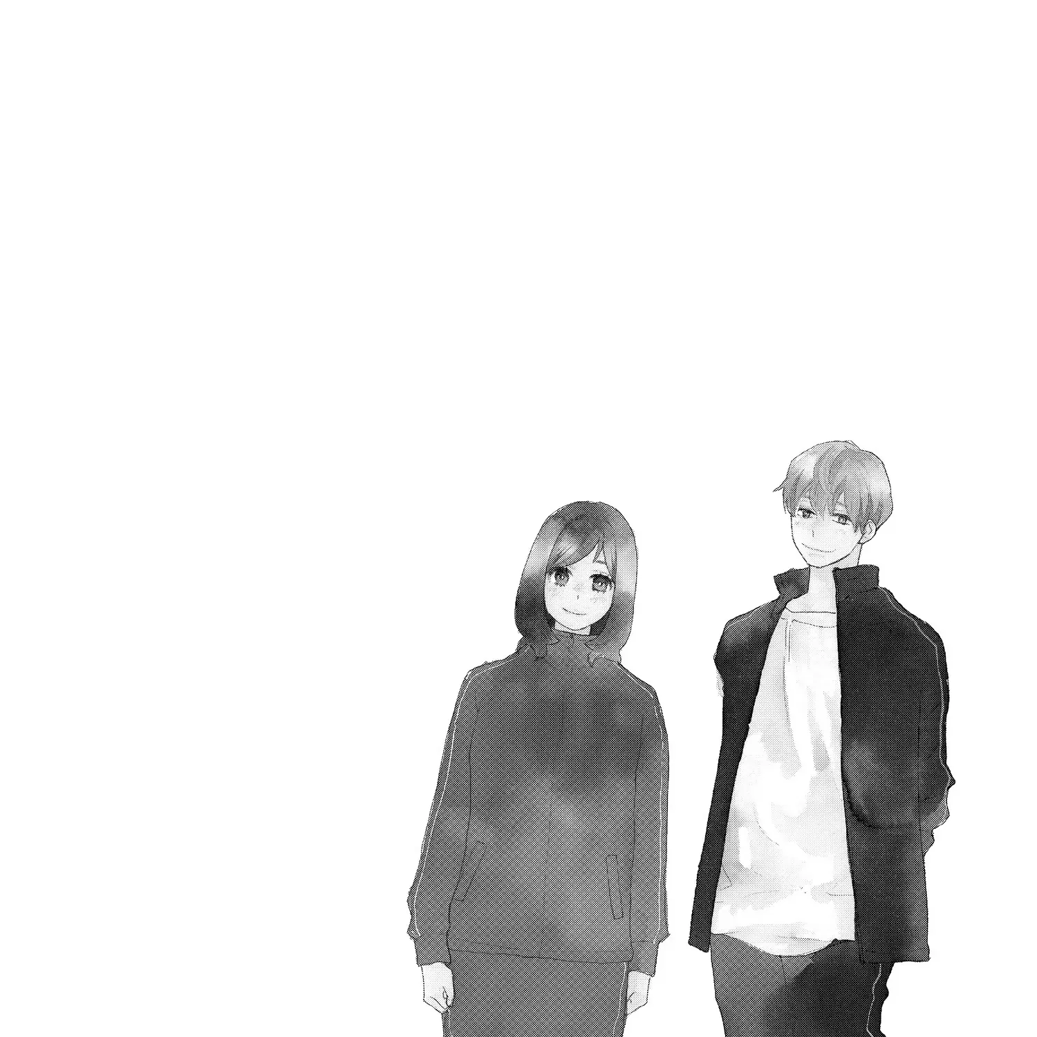 A Star Brighter than the Sun