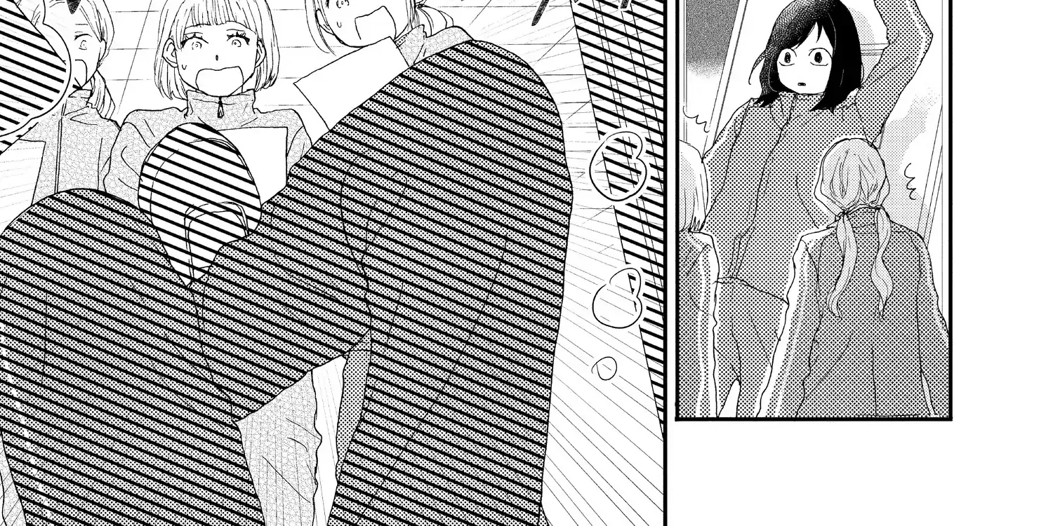 A Star Brighter than the Sun