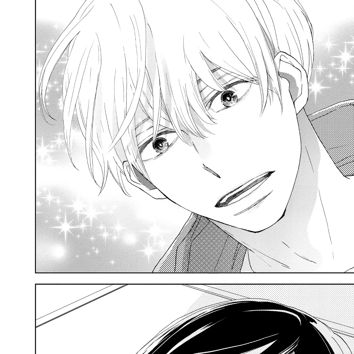 A Star Brighter than the Sun