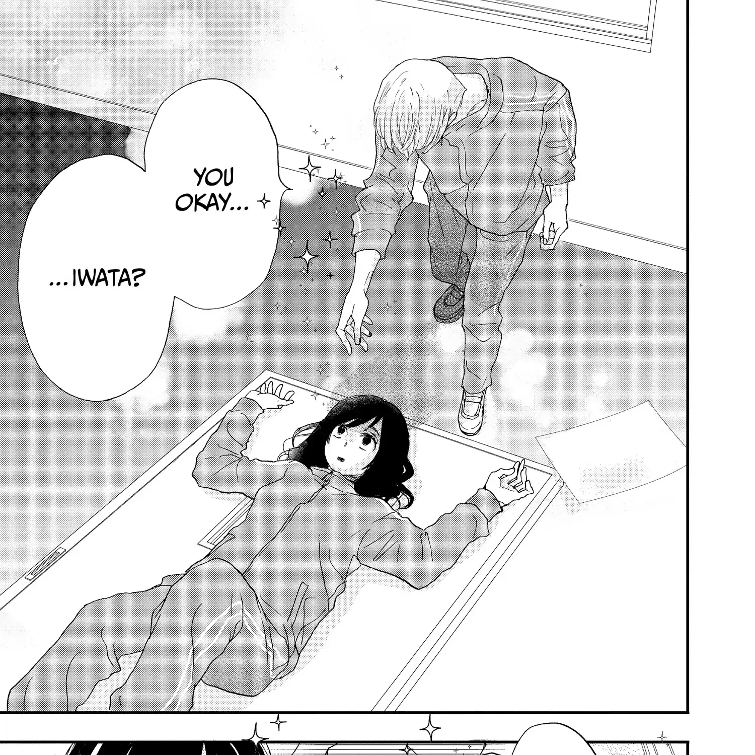 A Star Brighter than the Sun