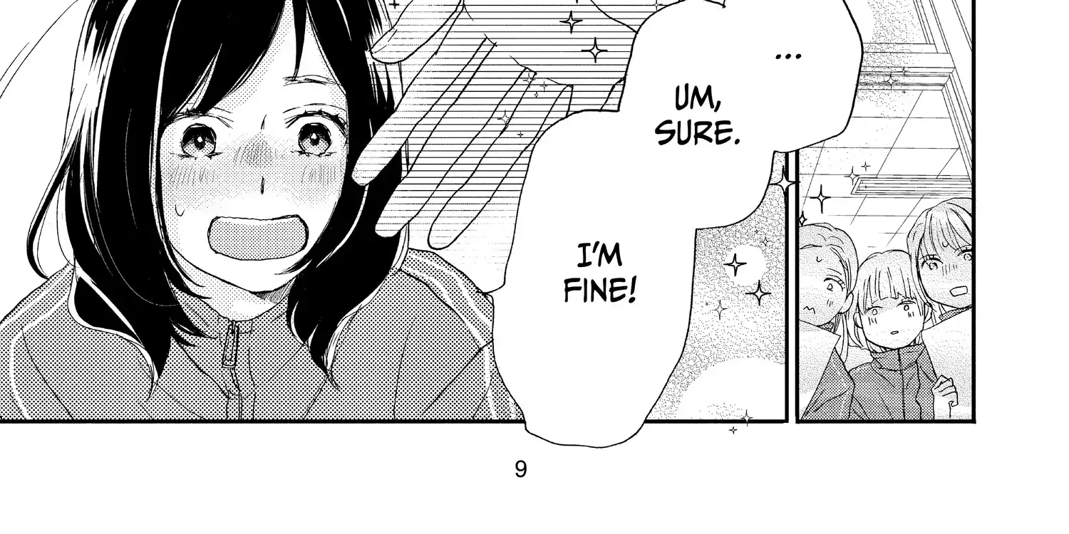 A Star Brighter than the Sun