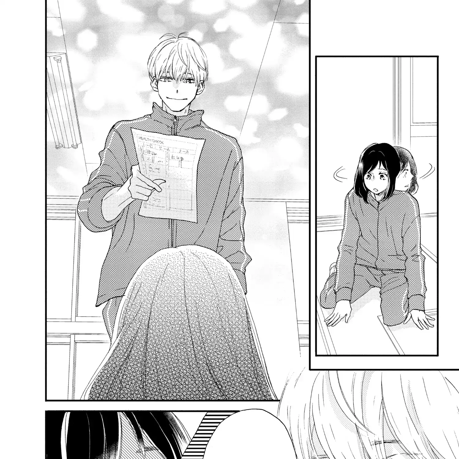 A Star Brighter than the Sun