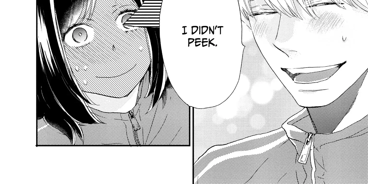 A Star Brighter than the Sun