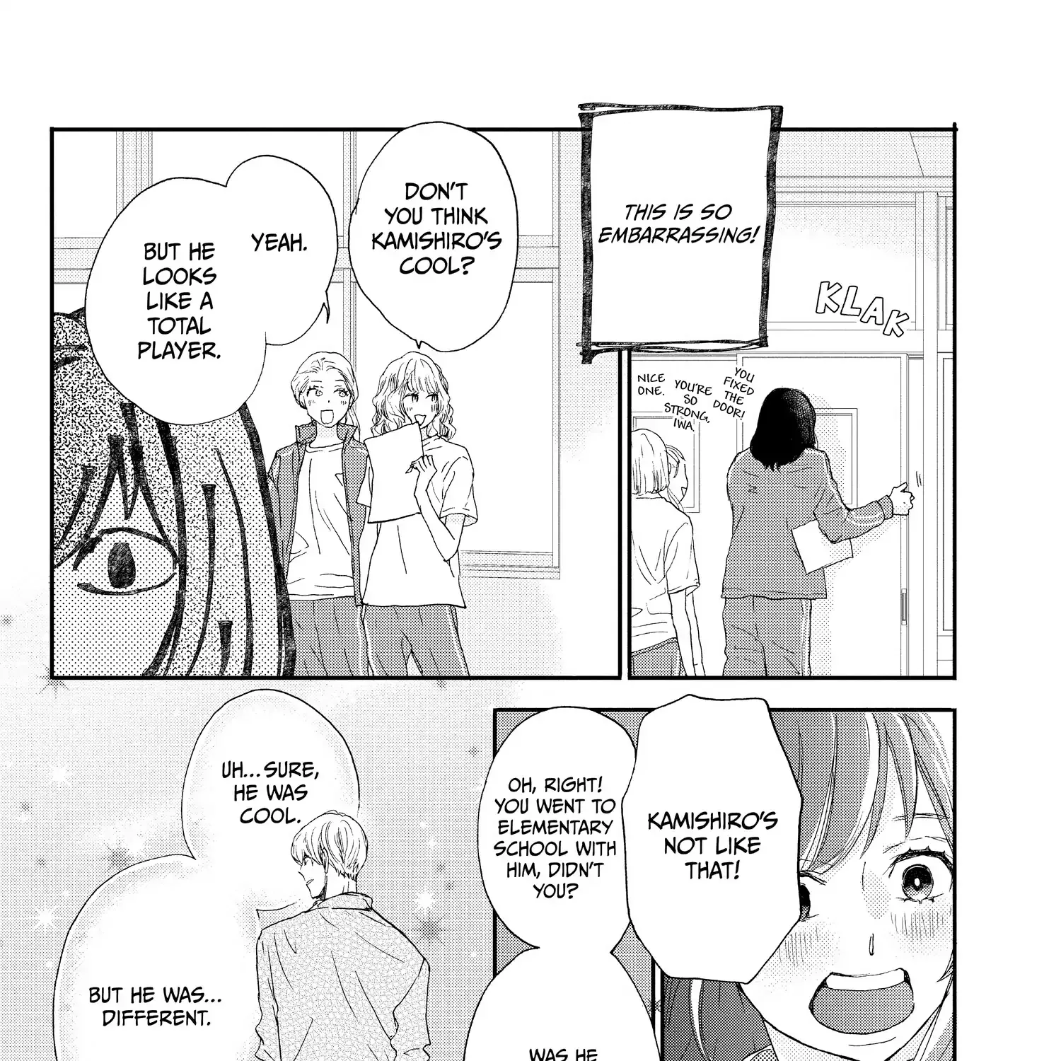 A Star Brighter than the Sun