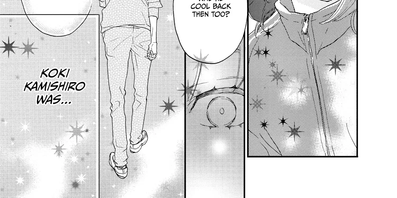 A Star Brighter than the Sun