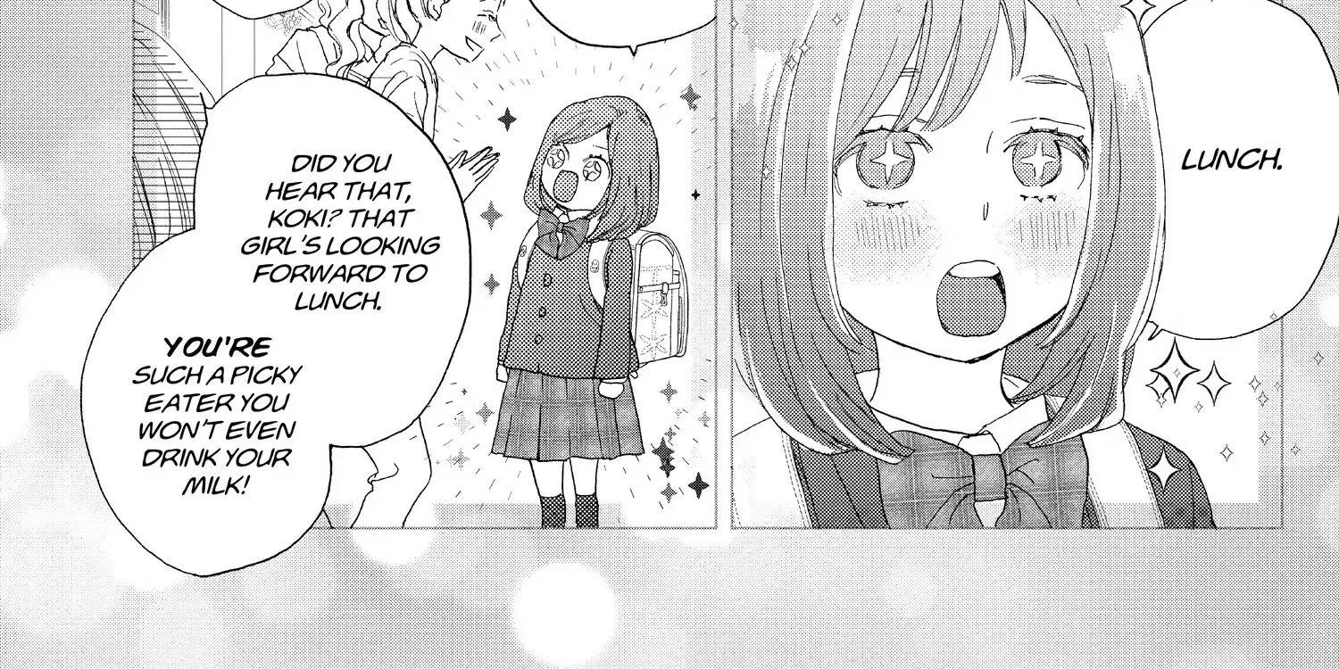 A Star Brighter than the Sun