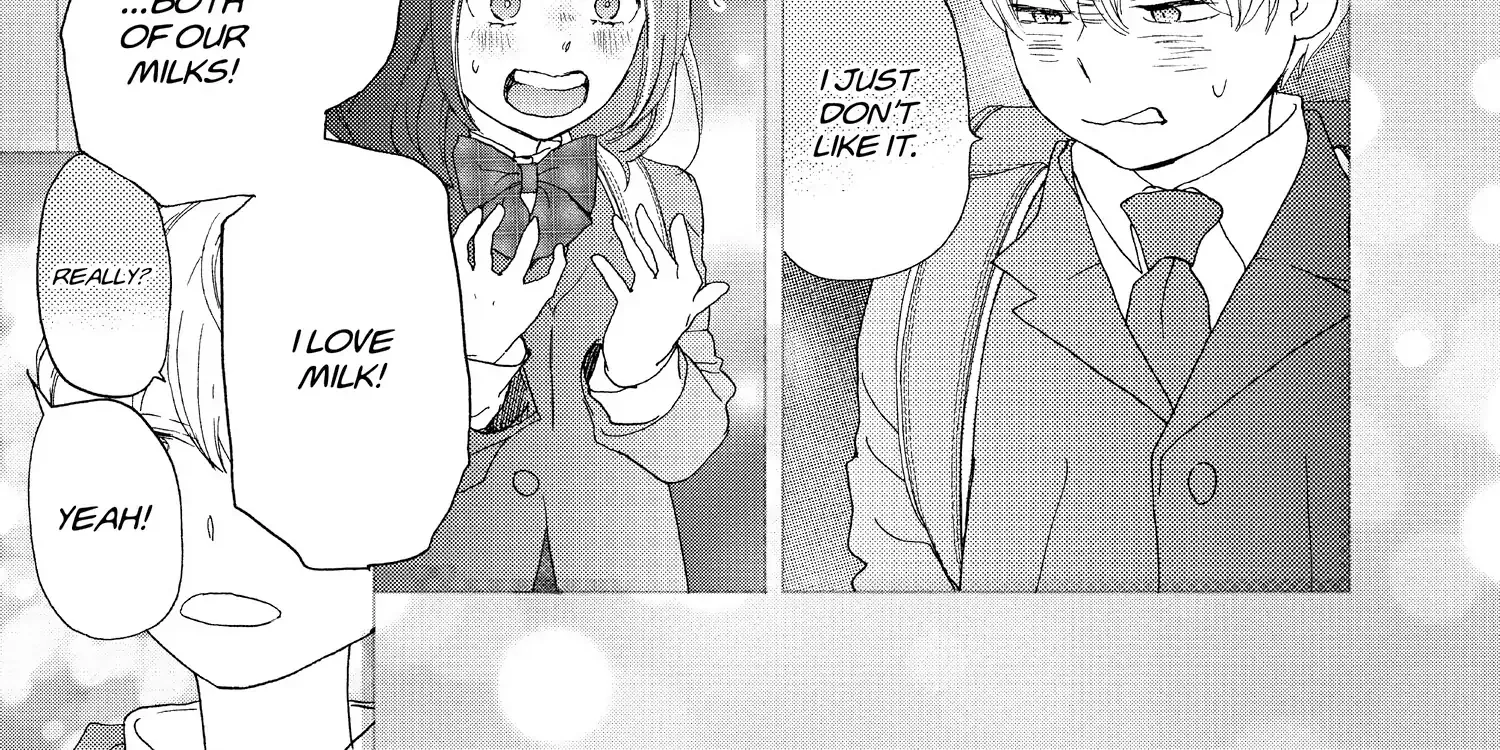 A Star Brighter than the Sun