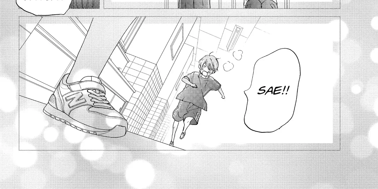 A Star Brighter than the Sun