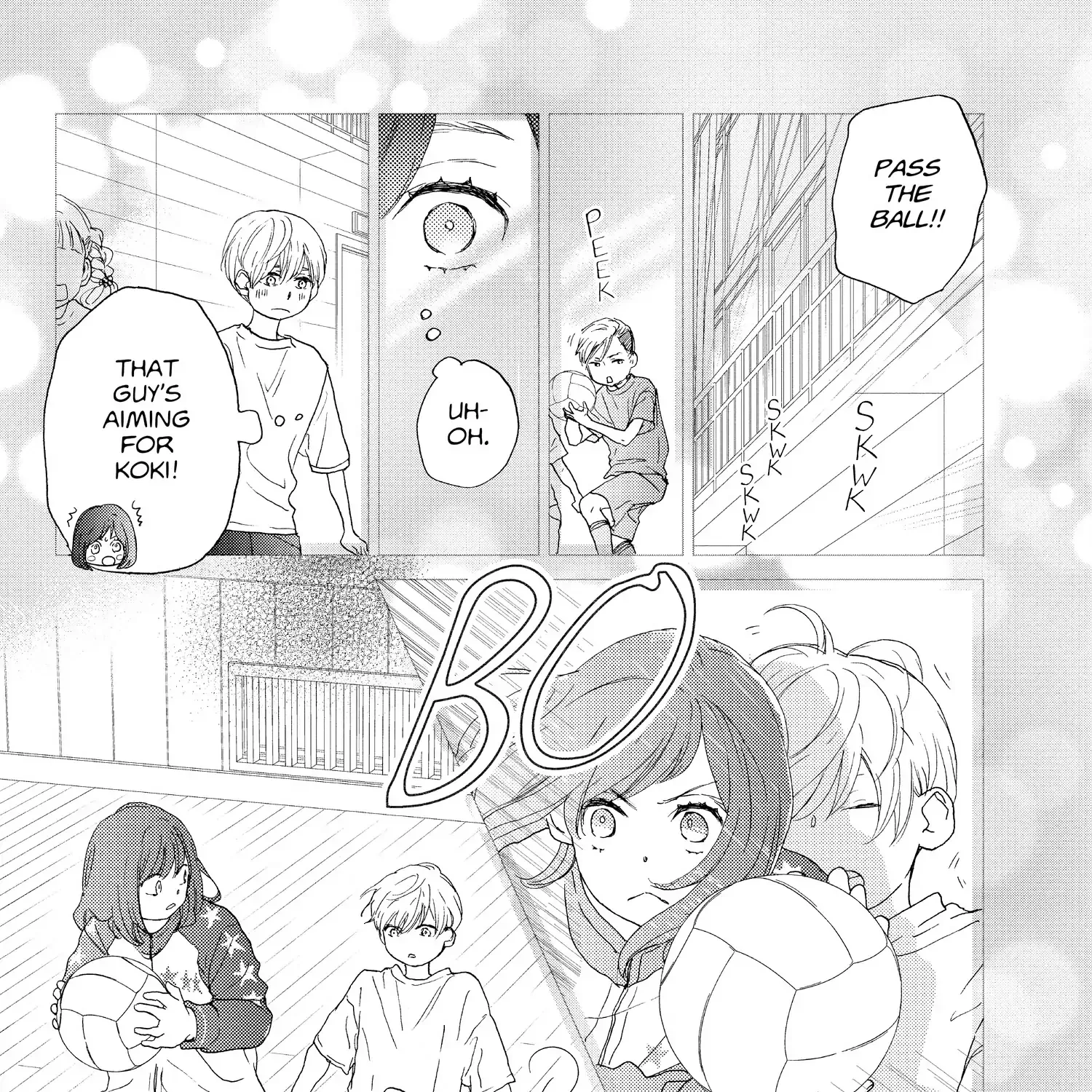 A Star Brighter than the Sun