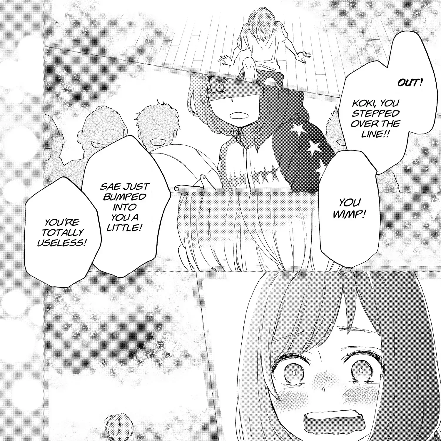 A Star Brighter than the Sun