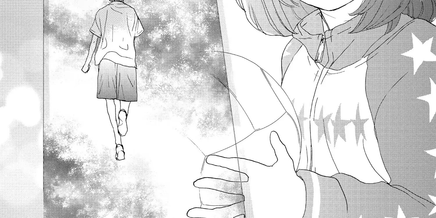 A Star Brighter than the Sun