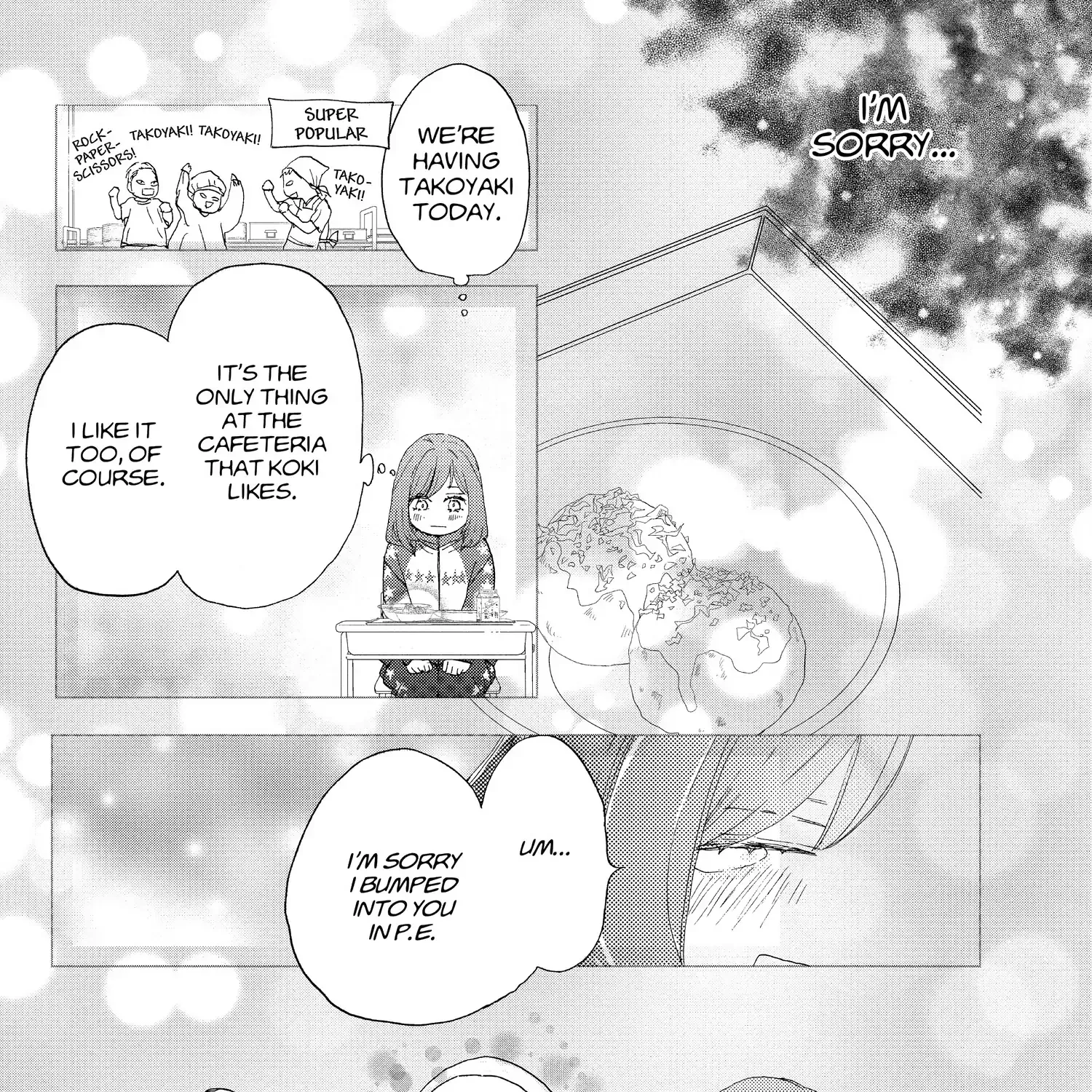 A Star Brighter than the Sun