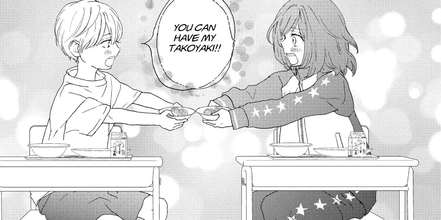 A Star Brighter than the Sun