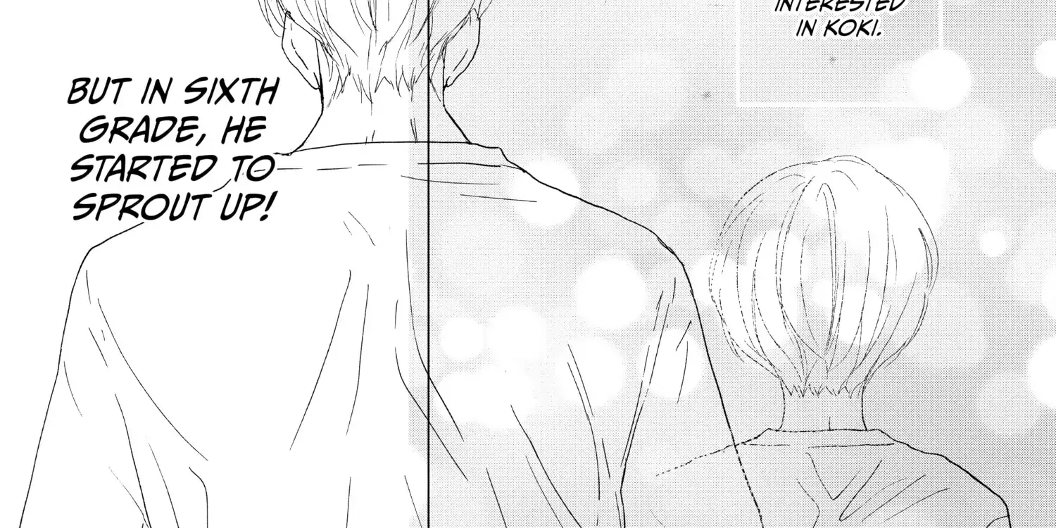 A Star Brighter than the Sun