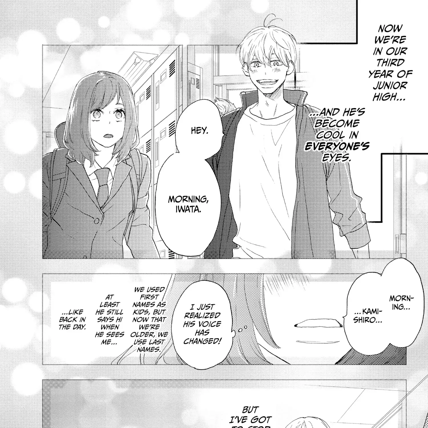 A Star Brighter than the Sun