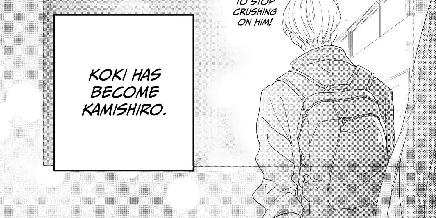 A Star Brighter than the Sun